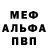ГАШ VHQ Inny Green