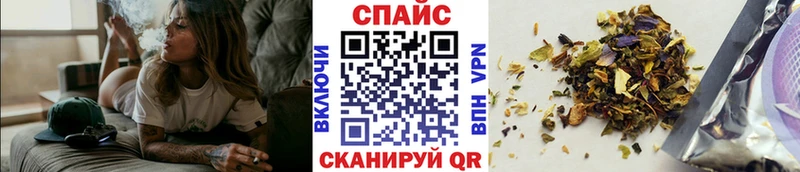 БУТИРАТ Butirat  кракен рабочий сайт  Калач-на-Дону 