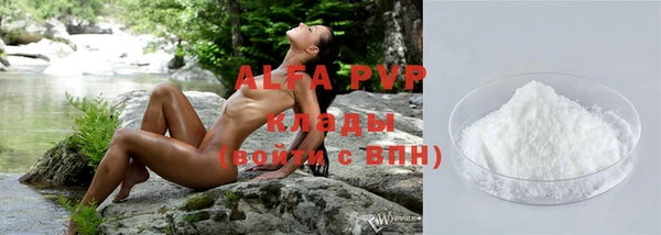 бутик Алексеевка