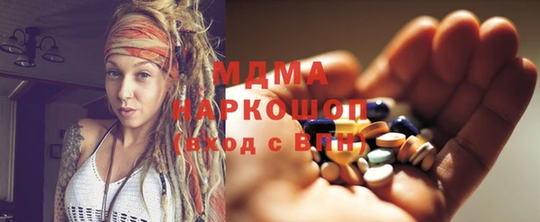 бутик Алексеевка