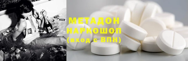 альфа пвп VHQ Алзамай
