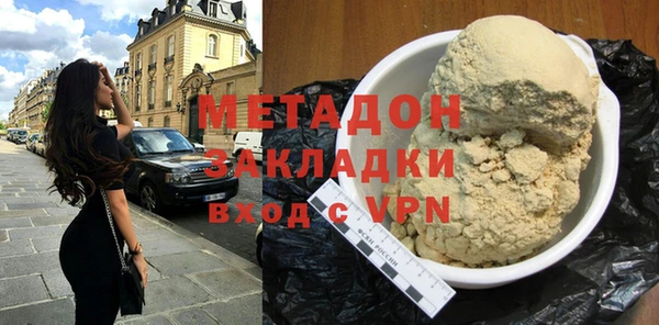 бутик Алексеевка