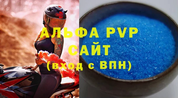 бутик Алексеевка