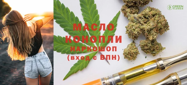 альфа пвп VHQ Алзамай