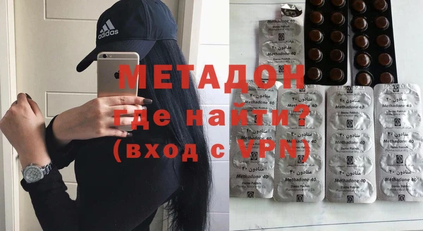трава Алексин