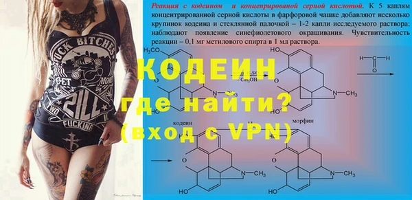 a pvp Протвино