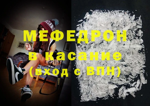 бутик Алексеевка