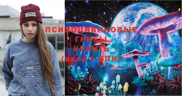 трава Алексин