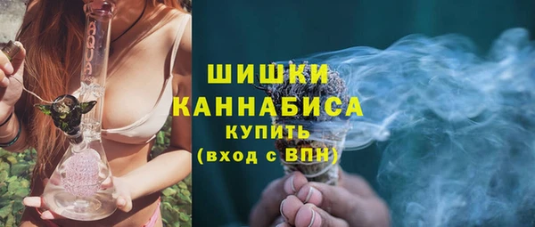 трава Алексин