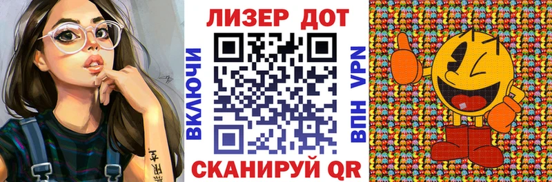 Марки NBOMe 1500мкг  Калач-на-Дону 